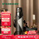 星巴克（Starbucks）咖啡寶藏咖啡杯流金款不銹鋼杯配杯袋450ml保溫保冷杯生日禮物