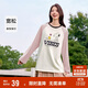 森馬史努比長(cháng)袖t恤女中長(cháng)款撞色春秋純棉高克重上衣109524101006