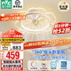雷士（NVC） 風(fēng)扇燈智能全光譜簡(jiǎn)約超薄帶風(fēng)扇 客廳餐廳臥室房間搖頭吊扇燈 薦！清荷42W/全光譜/智控?fù)u頭