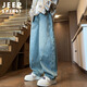 JEEP SPIRIT吉普彎刀牛仔褲男春季美式闊腿褲寬松水洗工裝褲 藍色 XL