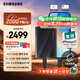 三星（SAMSUNG）4TB Type-c USB 3.2 移動(dòng)固態(tài)硬盤(pán)（PSSD）T9 玄影黑 NVMe讀速2000MB/s 手機直連筆記本外接 