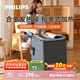 飛利浦（PHILIPS）暖腳圍擋辦公學(xué)習桌下電暖腿熱腳墊發(fā)熱腿圍AHR3126NJD藍色5面款