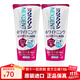花王（KAO）日本原裝美白牙膏果酸潔齒顆粒凈亮白除黃斑煙漬清新口氣plus薄荷/蘋果味120g 蘋果味*2支裝