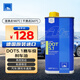 AteDOT5.1剎車(chē)油 進(jìn)口全合成制動(dòng)液 (干沸點(diǎn)265℃/濕沸點(diǎn)180℃) 1L