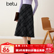 百圖betu女裝秋冬新款半身裙時(shí)髦復古格高腰毛呢半身裙女2310T79 黑色 M