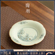 陶羽仿宋汝窯菊兔花瓣壺承干泡臺家用陶瓷茶承壺托功夫茶具禪意茶點(diǎn)盤(pán) 仿宋汝窯「悅隱野菊兔」花瓣壺承