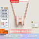 愛(ài)馬仕（HERMES）Mini Pop H項(xiàng)鏈 玫瑰金鏈條橢圓立體琺瑯項(xiàng)鏈送女友中秋送禮 粉色玫瑰金H147992FO85 鏈長(zhǎng)40cm吊墜0.7*0.9cm