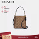 蔻馳（COACH）【品牌直供】MOLLIE女士小號單肩斜挎水桶包棕黃拼黑色CBQ33