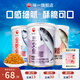 味一魚(yú)松鱈魚(yú)松兒童肉松海苔芝麻三文魚(yú)金槍魚(yú)寶寶高蛋白營(yíng)養零食調味 三文魚(yú)松200g（原味）