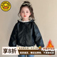 G.duck小黃鴨女童加絨皮衣冬季外套兒童韓系花邊夾克女寶寶秋冬裝上衣 黑色花邊加絨皮衣 140 (建議125-135cm 9-10周歲）