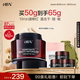 HBN修護(hù)B5面霜泛醇特潤(rùn)霜敏感肌舒緩滋潤(rùn)補(bǔ)水保濕生日禮物