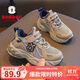 巴布豆（BOBDOG）童鞋男童休閑鞋春秋款軟底兒童運動(dòng)鞋 102541071 卡棕/淺軍30