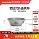 Naturehike挪客樂(lè )行鈦杯鈦碗 戶(hù)外露營(yíng)折疊餐具野餐餐具純鈦折疊水杯可燒水 鈦碗300ml/無(wú)蓋/配網(wǎng)兜