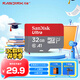 閃迪（SanDisk）32GB TF（MicroSD）內(nèi)存卡A1 U1 C10 至尊高速移動(dòng)版存儲(chǔ)卡 讀速120MB/s 手機(jī)平板游戲機(jī)內(nèi)存卡