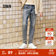 森馬（Semir）森柔牛仔|牛仔褲男修身顯瘦顯高小腳褲秋季經(jīng)典百搭長(cháng)褲彈力 牛仔藍灰88401 34
