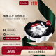 美諾（Miele）正品 廚衛配件 PowerDisk多效洗碗粉 12盒裝