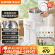 蘇泊爾（SUPOR）電熱水瓶6L燒水壺電熱水壺316L不銹鋼 保溫恒溫光感節能精準控溫觸控彩屏飲水機SW-60T708
