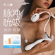 大人糖 深羽震動(dòng)棒女性玩具情趣自慰器按摩電動(dòng)夫妻成人用品入體女專(zhuān)用