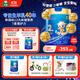 御寶恩蓓護(hù)嬰兒羊奶粉新生兒奶粉生羊乳A2乳鐵蛋白OPO益生菌小分子 【2段】大罐700g 1件
