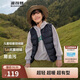波司登25年秋季羽絨馬甲鴨絨男女兒童5A抗菌四防合體短款輕薄外套