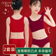 美·雅·挺女童內衣內褲套裝12歲發(fā)育期少女孩背心文胸罩2026馬年本命年紅色 【少女專(zhuān)屬】安可拉紅：背心+內褲 M （建議40-60斤）