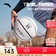 安踏（ANTA）凱里·歐文系列 | 靈丹籃球7號球標準成人比賽訓練耐磨防滑籃球男 【歐文&靈丹】白色-1 七號籃球【送3件套籃球配件】