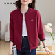 SRSW 棒球服外套女2025秋季新款高端寬松休閑開(kāi)衫衛衣短款小個(gè)子夾克 酒紅色 2XL （建議126-135斤）