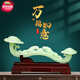 聚善緣萬(wàn)福如意擺件招財客廳玄關(guān)電視柜博古架玉如意高檔裝飾品喬遷禮物 小號萬(wàn)福如意整體長(cháng)42寬13高21cm