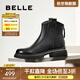 百麗（Belle）舒適瘦瘦休閑靴女25冬新商場(chǎng)同款羊皮復古靴B7E1DDD5預售 黑色-單里 37 (235mm)