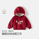 班喜迪兒童衛衣秋冬款新款寶寶加絨加厚連帽上衣男童秋冬裝女童套頭衣服 紅色 90
