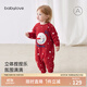 babylove嬰兒連體衣冬季哈衣針織加絨加厚保暖寶寶過(guò)年紅毛衣新年衣服 snowbaby 73cm