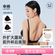 幸棉文胸漫畫(huà)胸外擴吊帶裙露背內衣女小胸顯大無(wú)鋼圈聚攏大U背美背夏 黑色 M (70C/75ABC)