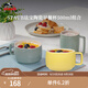琺寶（staub）咖啡杯系列陶瓷馬克杯牛奶杯早餐杯辦公水杯子拿鐵杯下午茶 早餐杯雙色組合裝500ml