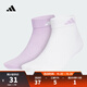 阿迪達斯 （adidas）【滔搏運動(dòng)】2025年女子LT ANKLE 2PP襪子 KC1503 S