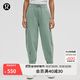 lululemon丨Loungeful 女士超寬松款高腰中長(cháng)運動(dòng)褲 LW6CI7S 隕坑綠 M /8