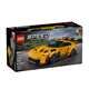 樂(lè )高（LEGO）77239 保時(shí)捷911超級跑車(chē) 超級賽車(chē)系列拼搭積木玩具男孩生日禮物
