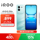vivo iQOO Z10x 8GB+256GB 風(fēng)羽青 6500mAh超薄藍(lán)海電池 天璣7300 護(hù)眼LCD屏幕 電競手機(jī) 國家補(bǔ)貼