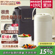 寶威瑪（BVGMAV）保溫飯盒三層大容量316不銹鋼24小時(shí)超長(cháng)保溫桶學(xué)生上班專(zhuān)用帶飯 【送保溫袋+餐具】雅士白4層2.7L