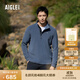 AIGLE艾高抓絨衣經(jīng)典款POLARTEC戶(hù)外保暖休閑耐穿半拉鏈上衣男士 巖灰藍 BE482 L (180/96A)