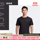 迪卡儂（DECATHLON）速干t恤男夏訓練休閑寬松透氣健身跑步速干衣短袖MSJT 經(jīng)典黑(新老款隨機發(fā)貨) L （歐碼偏大）