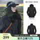 駱駝（CAMEL）戶(hù)外沖鋒衣 三合一加絨加厚防水情侶款外套登山服裝 A9W214119