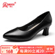強人高跟鞋5.5CM氣質(zhì)通勤女鞋3515空姐鞋尖頭皮鞋 JDA170016 黑色 39
