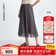 朗姿a字百褶裙網(wǎng)紗大擺氣質(zhì)通勤垂感高級感半身裙2025年秋季新款 中灰色 M