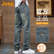 吉普（JEEP）美式大牌高端帥氣牛仔褲春秋男士寬松直筒高街潮牌痞帥闊腿休閑褲 5608復古綠 常規 【官方正品】 33