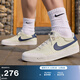 耐克男子透氣輕便運動(dòng)鞋冬季經(jīng)典簡(jiǎn)約板鞋NIKE COURT SHOT FQ8146 113椰奶色/深藏青/帆白/淡奶白 42