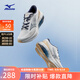 美津濃25年新款男女時(shí)尚撞色透氣網(wǎng)面耐磨回彈運(yùn)動(dòng)休閑鞋PI X 04/淺灰/深藍(lán) 42 (270mm)