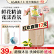 淺香精油沐浴露750ml大瓶裝 氨基酸溫和潔凈清爽保濕留香乳液男女士 [夏梔依蘭香]沐浴露750ml 花香型-精油滋潤