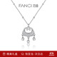 Fanci范琦平安鎖項鏈女銀鎖吊墜國風(fēng)輕奢高級感禮物生日送女友