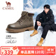 駱駝（CAMEL）王俊凱同款馬丁靴高幫戶(hù)外工裝大黃靴情侶 G15W136025 墨綠 42