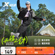 特步（XTEP）女子外套拼色風(fēng)衣復古運動(dòng)戶(hù)外寬松舒適百搭